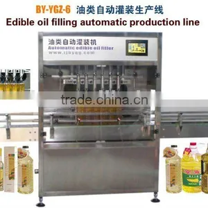 Oil Filling Machine thumbnail-1