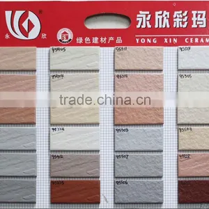 Exterior Wall Porcelain Tile as Swimming Pool Tile(45x95mm) thumbnail-1