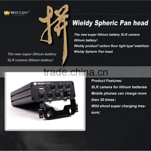 Wieldy Super Lithium Battery for Video Camera thumbnail-2