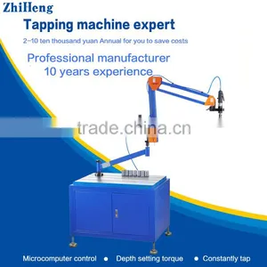 ZH-Q301L CNC Universal Tapping Machine Single Head Folding Arm Tapping Machine thumbnail-2