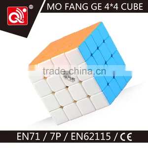 Magic Cube Kid Toy thumbnail-4