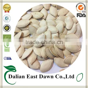 Shine Skin Pumpkin Seeds Greenhouse thumbnail-1