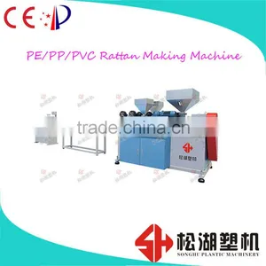 High Efficient Plastic Rattan Extruding Line thumbnail-3