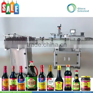 Vertical Type Automatic Round Container Labeler thumbnail-1