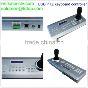 Speed Dome Ptz Keyboard Controller---face-to-face Collaboration thumbnail-1