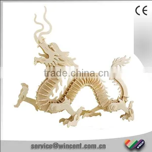 European Hot Sales Wooden 3D Chinese Dragon Puzzle thumbnail-1