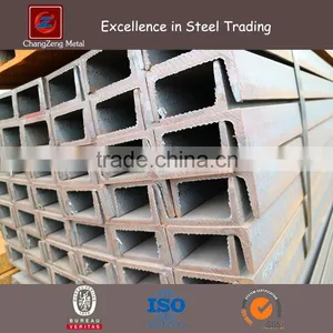 Q195 Q235 Material Grade U Channel Steel at Stock thumbnail-2