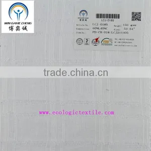 60%LINEN 40%COTTON INTERWOVEN CHECK FABRIC PIECE DYE FOR GARMENT SHIRT thumbnail-1