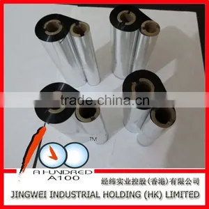 Barcode Wax Ribbon 110mm*300m 90mm*300m thumbnail-5
