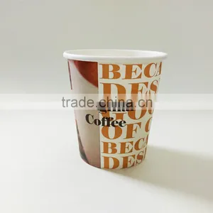 Best Quality Custom Logo Disposable Single Wall Coffee Paper Cup 7oz015 thumbnail-2