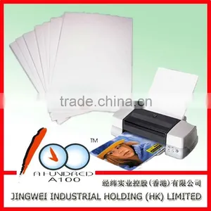 Double-sided High Glossy Coated Photo Paper A4 260g thumbnail-3