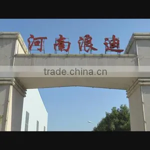 Henan Lodo Ceramics Co., Ltd. company overview - view 1 thumbnail