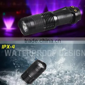 Aluminum UltraFire 7w 300lm Mini Led Flashlight Torch Adjustable Focus Zoom Light Lamp thumbnail-1