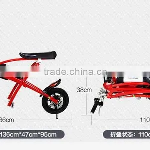 2016 Fashionable Energy-saving Best Quality Electric Mobility Scooter thumbnail-6
