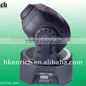 30w White Mini Spot Moving Head Light thumbnail-1