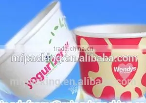 Ice Cream Paper Cup Cream Paper Bowl and Lids thumbnail-1