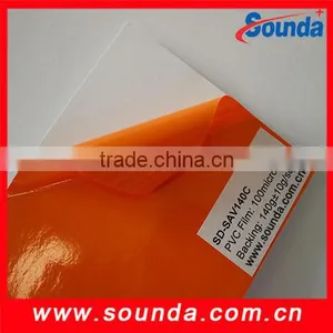 140G Color Vinyl Sticker Paper Rolls thumbnail-4