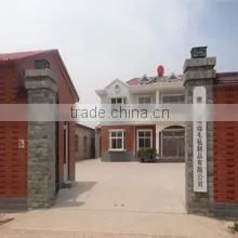 Nangong City Rui Yuan Felt Product Co., Ltd. company overview - view 1 thumbnail