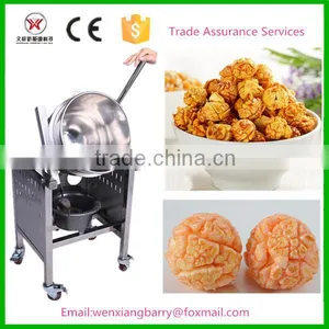 Cheap Price America Ball Shape Popcorn Machines thumbnail-2