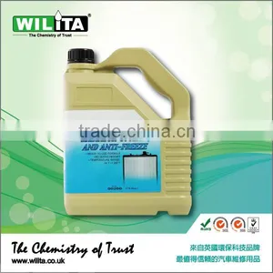 WILITA High Quality Engine Coolant Brands Radiator Engine Colant (Green) thumbnail-1