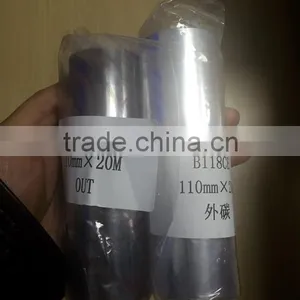Ricoh Cheap Price Ribbon Manufacturer Sale Price thumbnail-5
