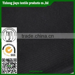 Stitch Bond Nonwoven Silicone Gel Foot Pad thumbnail-1