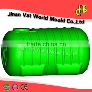 1250L New Designed High Efficiency Plastic Water Tank Mould thumbnail-1