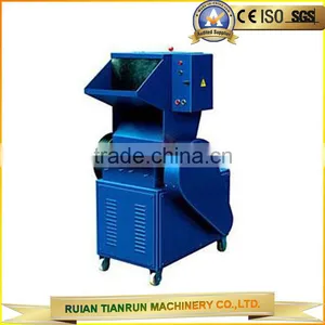 Plastic Film Crushing Plastic Recycling Crusher thumbnail-6