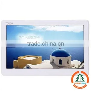 Mini 7.0 Inch Touch Screen Mp4 thumbnail-1