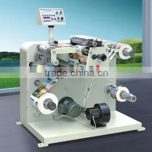 Automatic Trademark Slitting Machine thumbnail-1
