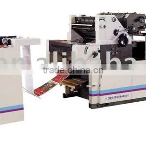 L470-2Ctwo Color Continuous Stationery Press Offset Printing Machine thumbnail-1