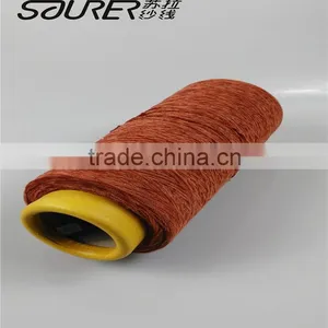 Ployester Colour Chenille Yarn for Weaving thumbnail-3