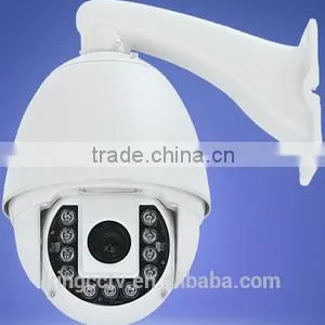 HD PTZ IP Camera With 12x Optical Zoom - 1080p thumbnail-1