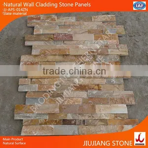 2015 Popular Mixed Colors for Outdoor Decorative Wall Cladding Stone Panel thumbnail-1