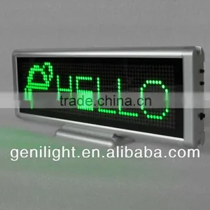 Wholesale Led Moving Message Display Billboard for Advertising,Programmable LED Display thumbnail-1