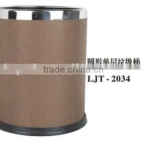 Elegant Hotel Supplies Faux Leather Covered Metal Dust Bin thumbnail-1