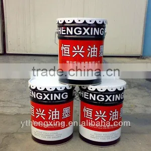 Chinese Top pp Woven Bag Printing Ink thumbnail-1