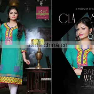 Lite Turcoise Color on Attarctive Embroidery Design Bliss Charm Designer Kurtis thumbnail-2