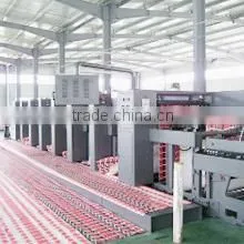 Xuancheng Bo Site Commodity Co., Ltd. company overview - view 3 thumbnail