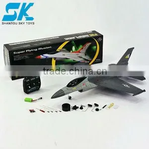 ! rc Model Product Airplane F16 Fighting Falcon RC Electric Airplane Aircraft Remote Controller thumbnail-1