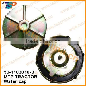 MTZ Tractor Part Water Tank Cover,water Cap,radiator Caps thumbnail-1