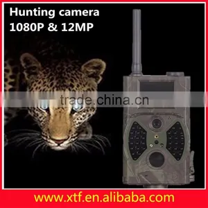 Factory Price Email Digital Game Hunting Camera Night for Game thumbnail-1