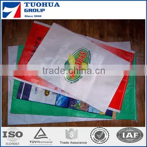 Woven PP Bag Fashion Lamination PP Woven Bag Packing Rice thumbnail-1