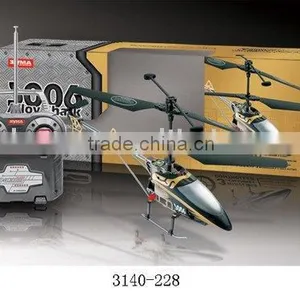 rc Helicopter(3ch) thumbnail-1