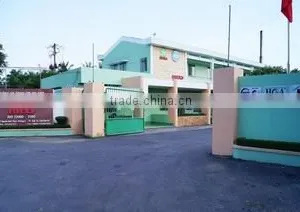 Ben Tre Import Export Joint Stock Corporation company overview - view 3 thumbnail