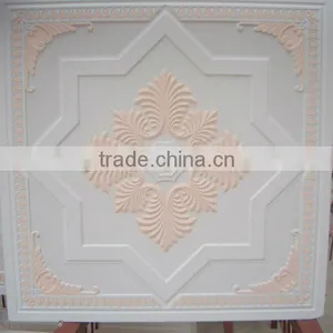 600X600mm Thickness 10mm Gypsum Ceiling Tiles From Factory thumbnail-1