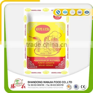 Professional Supplier for MSG/MONOSODIUM GLUTAMATE thumbnail-1