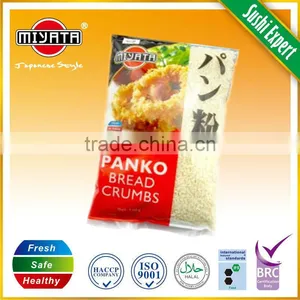 Japanese Panko Bread Crumb Powder thumbnail-1