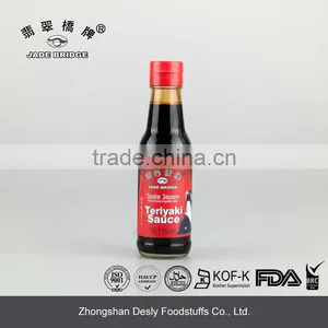 NON-GMO Teriyaki Sauce thumbnail-1