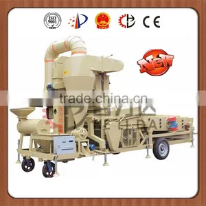 White Sesam Seed Cleaning Machinery in Hot Selling thumbnail-1